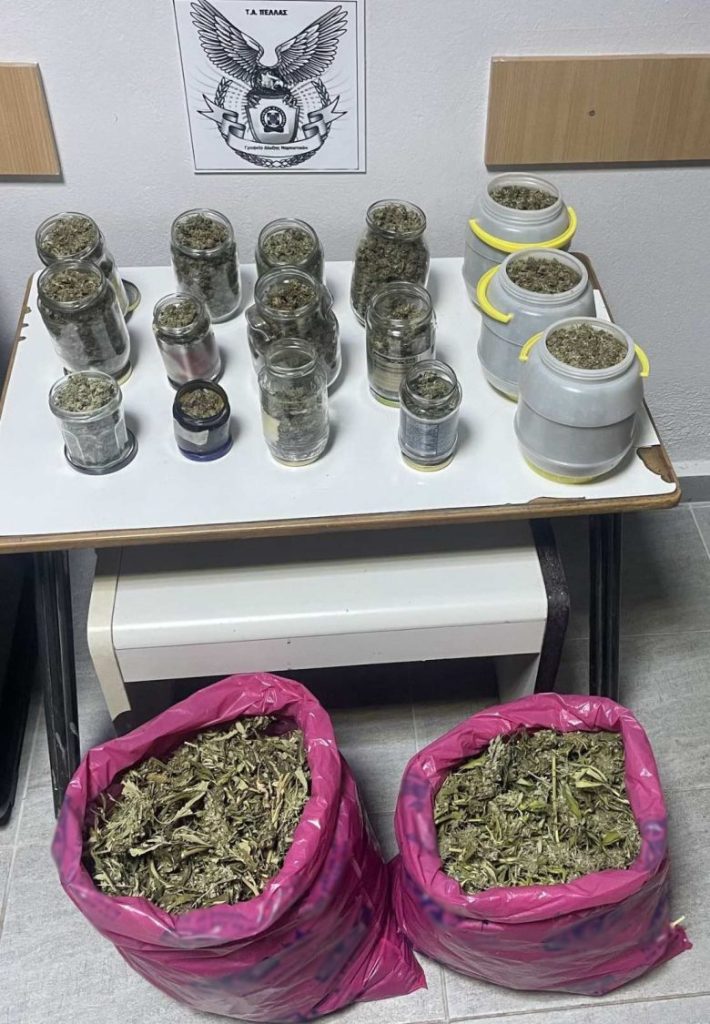 Περίπου 3 κιλά κάνναβης και μικροποσότητες ηρωίνης και κοκαΐνης κατασχέθηκαν στην Πέλλα