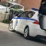 Περιπολικό μεταφέρει… ψυγείο και το βίντεο στο TikTok κάνει τον γύρο του διαδικτύου