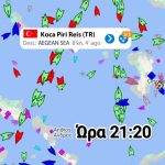 Πίρι Ρέις: Πλέει ανενόχλητο στην... καρδιά του Αιγαίου!