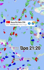 Πίρι Ρέις: Πλέει ανενόχλητο στην... καρδιά του Αιγαίου!