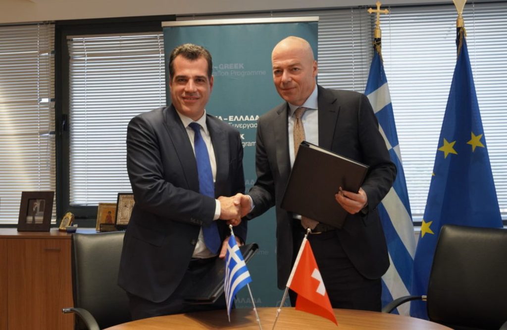 Πλεύρης, Ματσιόλι, συμφωνία, Ελβετία