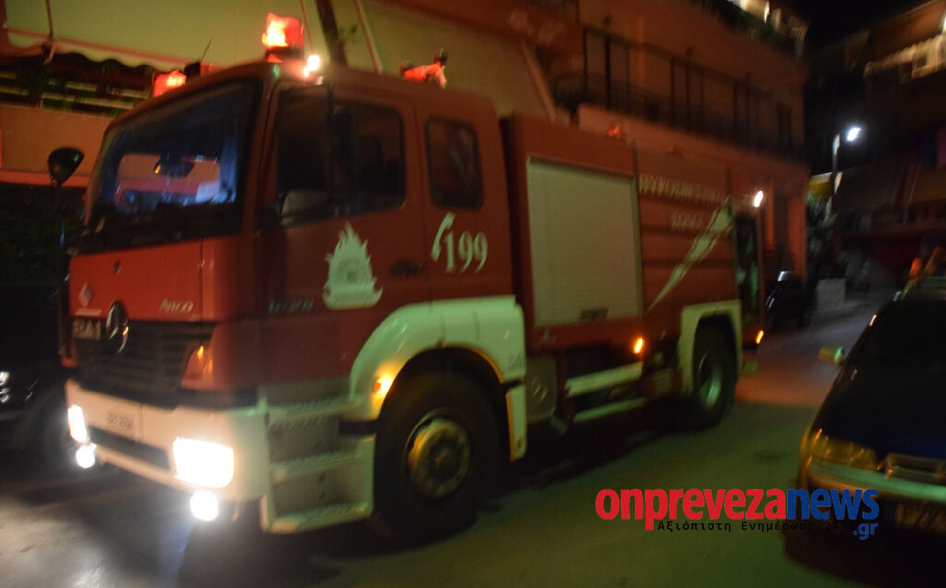 Ισχυρή έκρηξη με τραυματία: Γκαζάκι «τίναξε» στον αέρα διαμέρισμα!