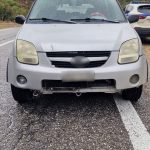 Σύλληψη για παράνομη μεταφορά μεταναστών στην Ροδόπη – Τους έκρυβε σε θαμνώδη περιοχή