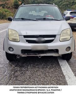 Σύλληψη για παράνομη μεταφορά μεταναστών στην Ροδόπη – Τους έκρυβε σε θαμνώδη περιοχή