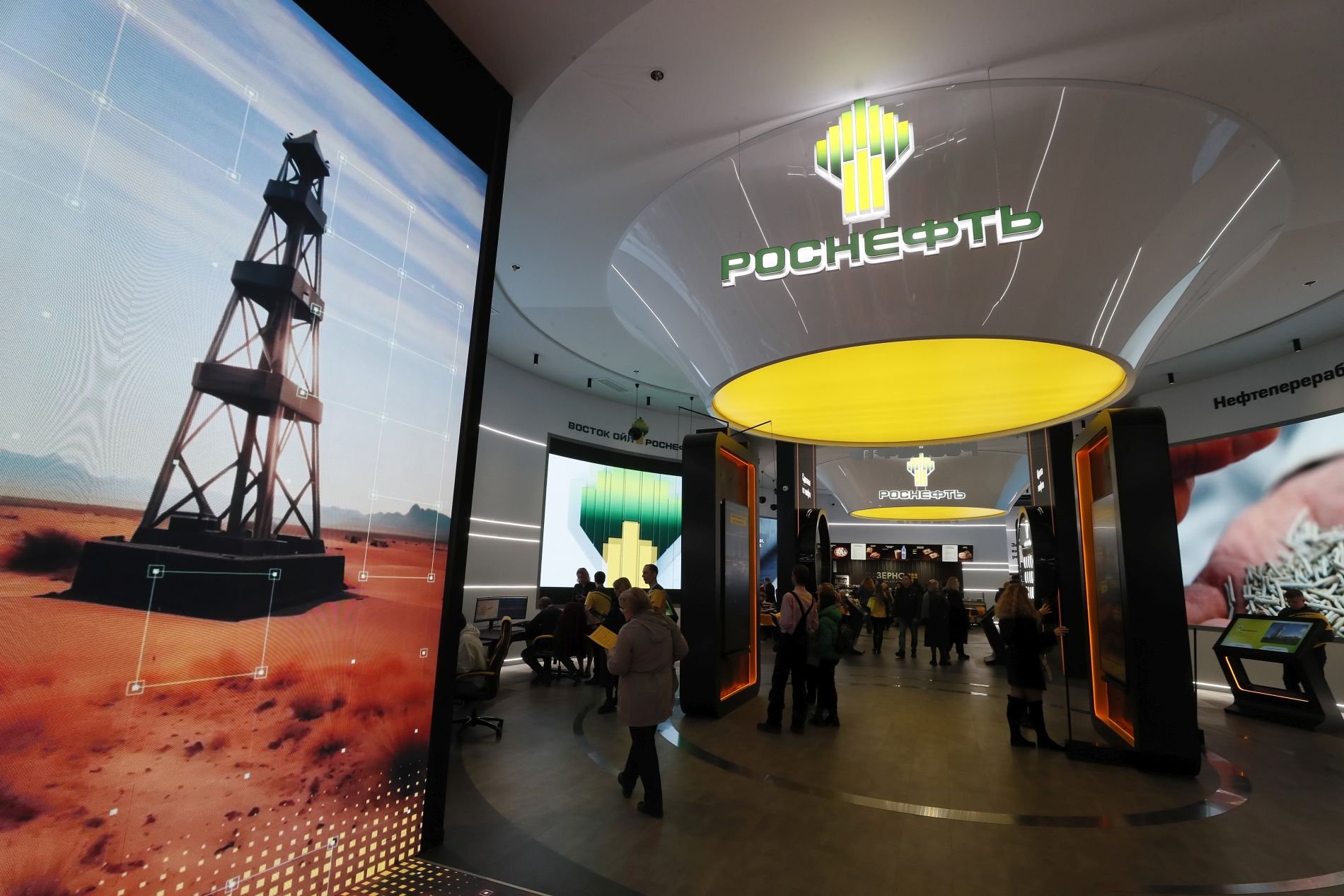 Μπλόκο των ΗΠΑ σε Rosneft και Lukoil: Σκληρές κυρώσεις στις κορυφαίες πετρελαϊκές εταιρείες της Ρωσίας