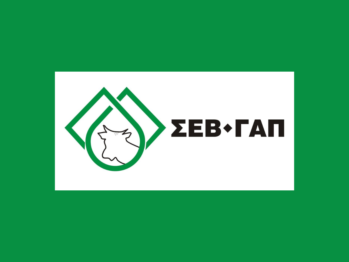 ΣΕΒΓΑΠ για ευλογιά: Οι αποζημιώσεις των κτηνοτρόφων θα έπρεπε από την πρώτη στιγμή να πληρωθούν από εθνικά κονδύλια