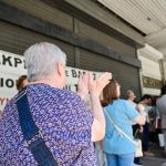 Πορεία προς το υπουργείο Εργασίας πραγματοποίησαν σήμερα οι συνταξιούχοι