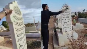 Σύριος τζιχαντιστής από τους Ουαχαμπίτες σπάει τους τάφους της μάνας και της αδερφής του!