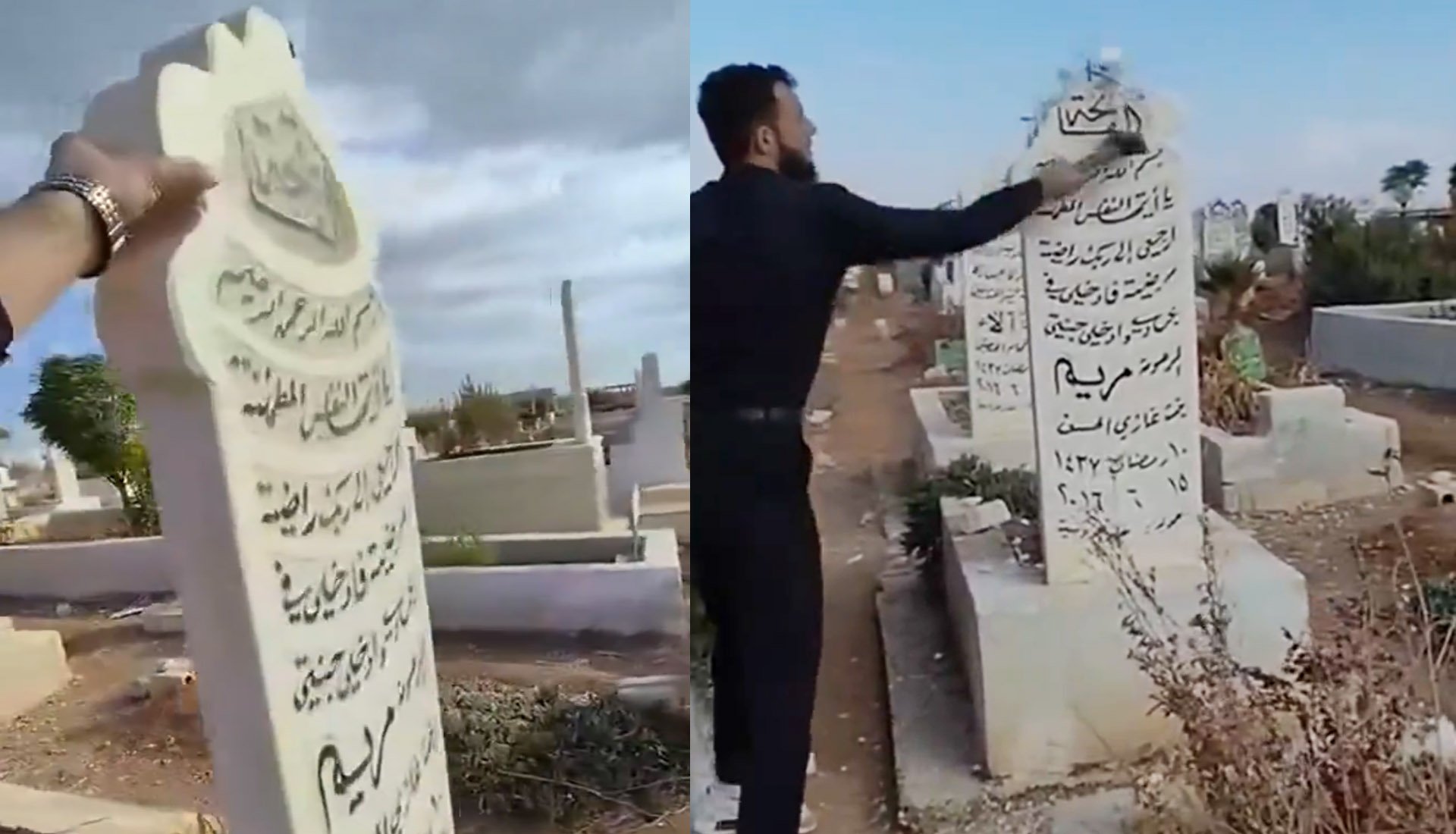 Σύριος τζιχαντιστής από τους Ουαχαμπίτες σπάει τους τάφους της μάνας και της αδερφής του!