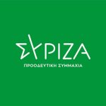 syriza-k-arvanitis-apo-evrokoinovoulio-kap-gia-tous-agrotes-ochi-gia-tous-ligous-vinteo-220808