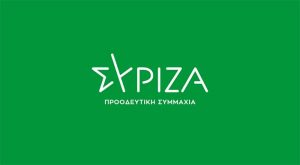 syriza-k-arvanitis-apo-evrokoinovoulio-kap-gia-tous-agrotes-ochi-gia-tous-ligous-vinteo-220808