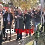 Θεσσαλονίκη: Εκδήλωση για την απελευθέρωση της πόλης από τις δυνάμεις κατοχής