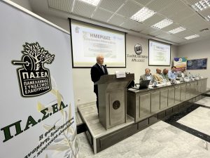 Ο ψηφιακός μετασχηματισμός του ελαιοκομικού κλάδου στο επίκεντρο ημερίδας του ΠΑΣΕΛ στην Τρίπολη