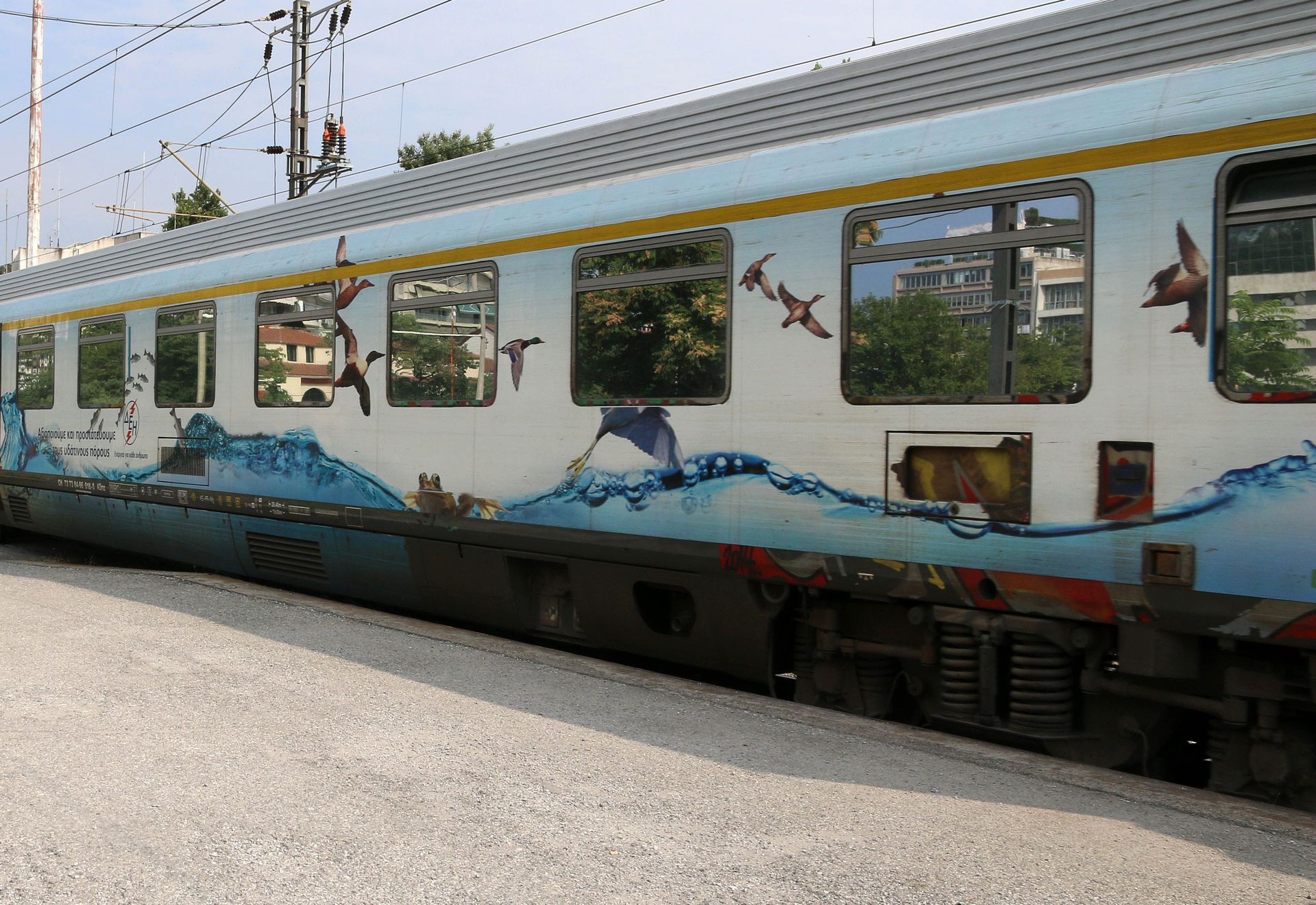 Τρένο με προορισμό την Αθήνα παρουσίασε βλάβη έξω από το Λιτόχωρο