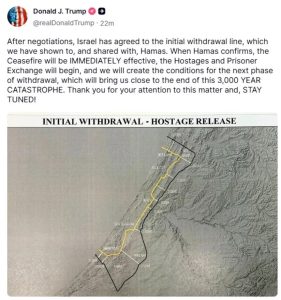 Γάζα: Εν όψει συμφωνίας - Διάγγελμα Νετανιάχου και συνομιλίες για σχέδιο Τραμπ