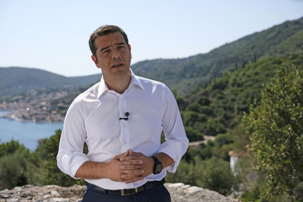 Αλέξης Τσίπρας: «Ιθάκη» ο τίτλος του βιβλίου του – Πότε θα βγει στα βιβλιοπωλεία