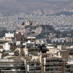 Κληρονομητήρια: Έρχονται ριζικές αλλαγές – Τι ισχύει σε μεταβιβάσεις ακινήτων και διαχείριση τραπεζικών λογαριασμών