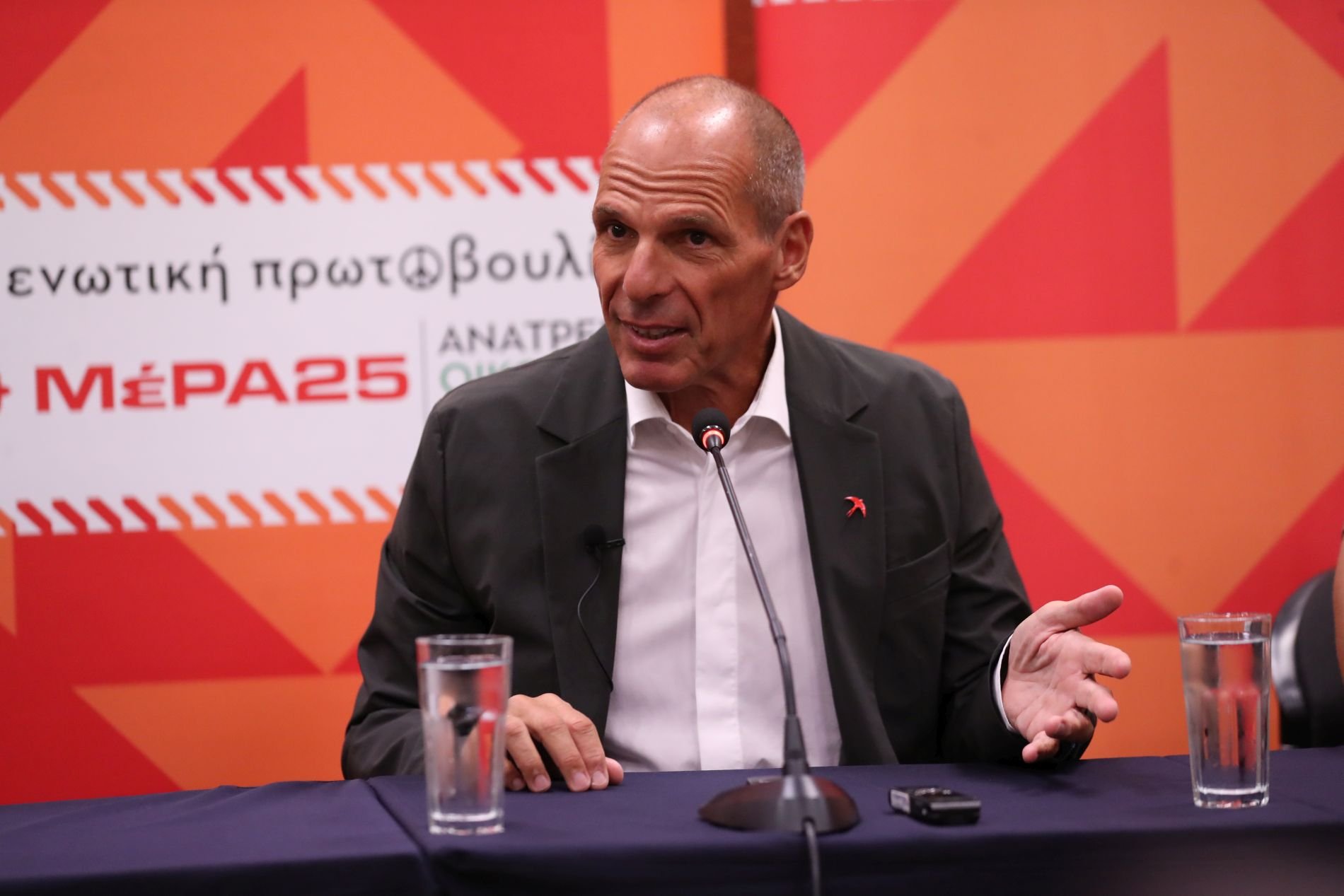 Βαρουφάκης, κόμματα
