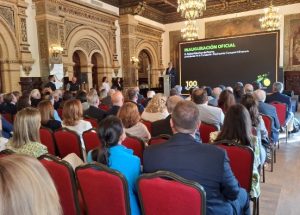 Η Ισπανική Διεπαγγελματική θέτει εθελοντικούς κανόνες πιστοποίησης