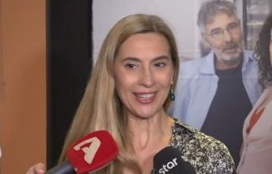 Βίκυ Βολιώτη: Δεν ήταν η οικογένειά μου στην πρεμιέρα, δεν έχουν μείνει και πολλοί για να έρθουν