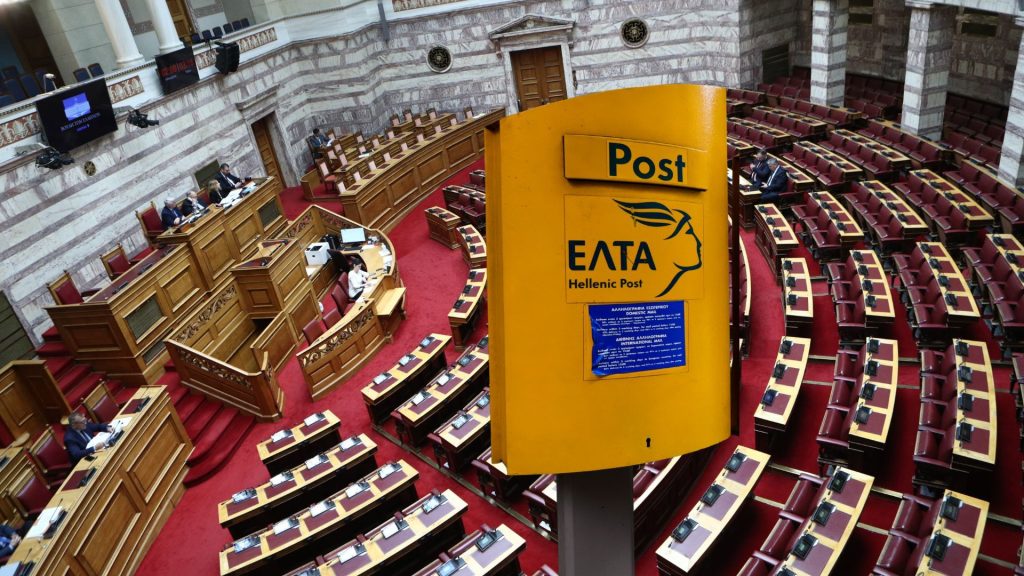 Θύελλα στη ΝΔ - «Γαλάζιοι» βουλευτές ζητούν εξηγήσεις για το «λουκέτο» σε 204 ΕΛΤΑ