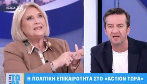 Βούλτεψη σε αμόκ: «Να πάει στην πατρίδα της η Κοβέσι»