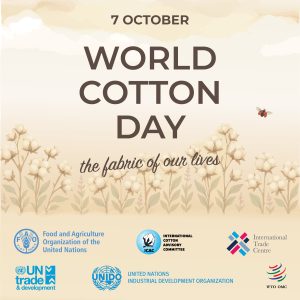 Εορτασμός Παγκόσμιας Ημέρας Βαμβακιού, σήμερα, 7 Οκτωβρίου