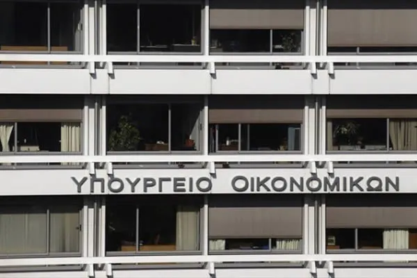 Σε δημόσια διαβούλευση το ν/σ για αλλαγές φόρων μεσαίας τάξης