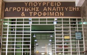 ΥΠΑΝ: Επτά αλήθειες για τους ελέγχους και τις τιμές απέναντι στα ψέματα του ΣΥΡΙΖΑ