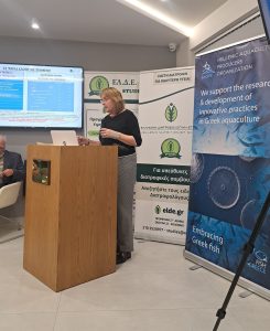 Βράβευση ΕΛΟΠΥ για συνεισφορά της ελληνικής ιχθυοκαλλιέργειας στη βελτίωση διατροφικών συνηθειών