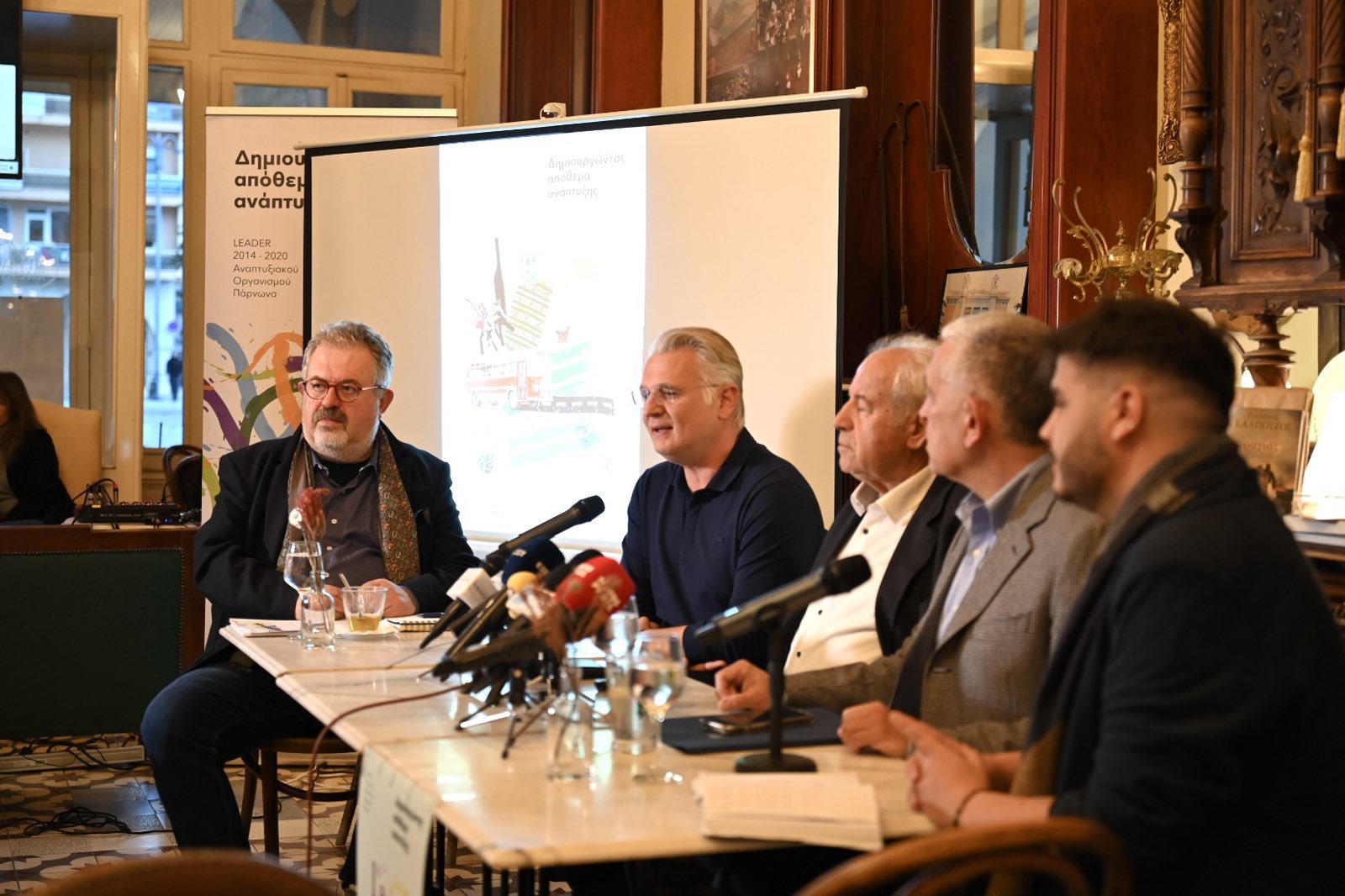 Με υψηλές επιδόσεις τα τοπικά προγράμματα Leader 2014-2020, πρωταγωνίστησε η Ανατολική Πελοπόννησος