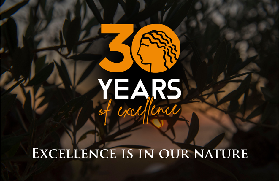 Ελαίας Καρπός