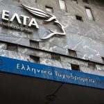 ΕΛΤΑ: Διευκρινίσεις για το ασφαλιστήριο συμβόλαιο από τον Σκλήκα μια ημέρα πριν παραιτηθεί