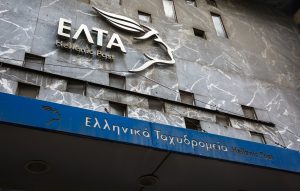 ΕΛΤΑ: Διευκρινίσεις για το ασφαλιστήριο συμβόλαιο από τον Σκλήκα μια ημέρα πριν παραιτηθεί