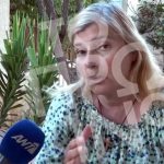 «Συγγνώμη αν στεναχώρησα την οικογένεια του» λέει η δασκάλα που κατήγγειλε τον 6χρονο στο Λουτράκι