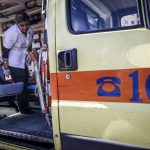 Έκρηξη σε εργοστάσιο της ΒΙΠΕ Πάτρας – Σοβαρά τραυματίας ένας εργαζόμενος