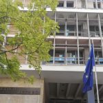 Δεν εκδίδεται στη Βόρεια Μακεδονία 60χρονος, καταδικασμένος για φόνο το 1997