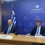 ypaat-20-nea-metra-gia-tin-evlogia-proteine-i-eeede-367395