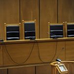 Με καθυστέρηση μισής ώρας θα ξεκινήσουν οι συνεδριάσεις στα δικαστήρια λόγω κακοκαιρίας