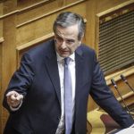 Σαμαράς: Πρέπει να επανεξεταστεί η απόφαση για το κλείσιμο 204 υποκαταστημάτων των ΕΛΤΑ