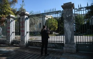 Ποινή φυλάκισης 14 μηνών σε φοιτητή για συνθήματα που έγραψε στους τοίχους του ΕΜΠ