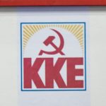 ΚΚΕ: Τα πανηγύρια περί «επαναφοράς των ΣΣΕ» αποτελούν προσβολή της νοημοσύνης των μισθωτών εργαζομένων