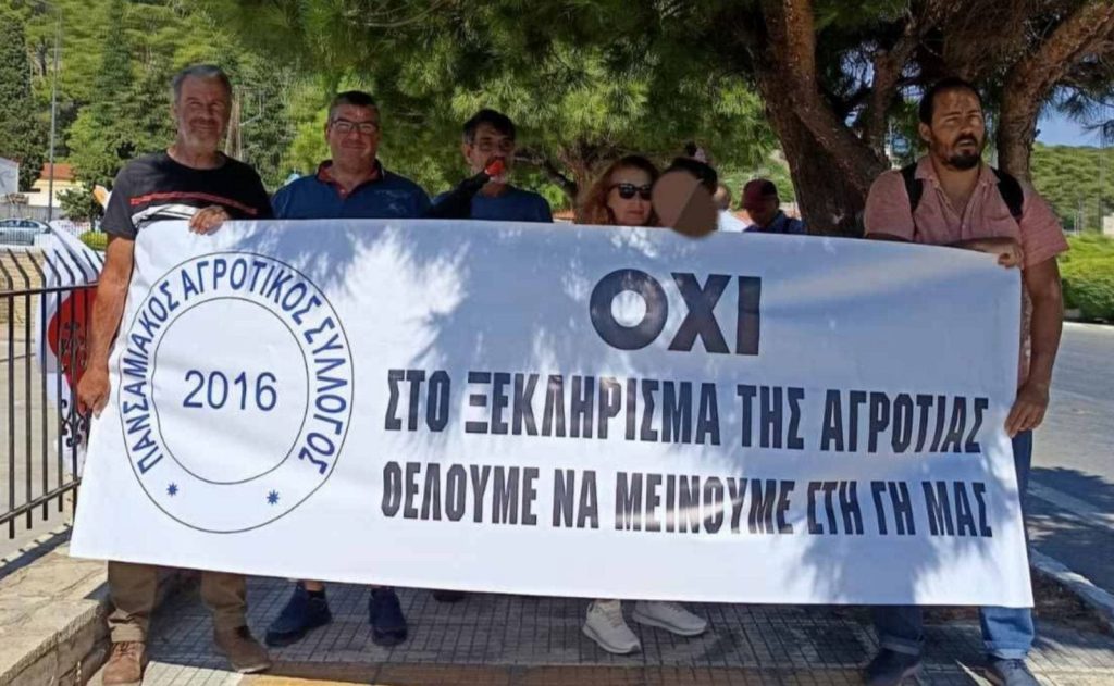 Ολοκληρώθηκαν οι εκλογές για ανάδειξη νέου ΔΣ του Πανσαμιακού Αγροτικού Συλλόγου