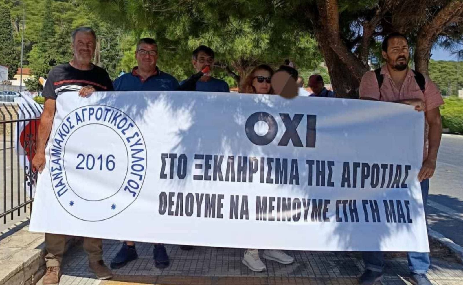 Ολοκληρώθηκαν οι εκλογές για ανάδειξη νέου ΔΣ του Πανσαμιακού Αγροτικού Συλλόγου