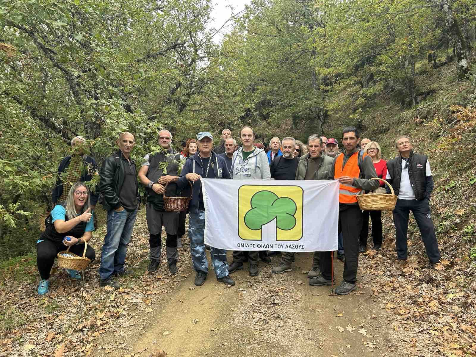 Φθινοπωρινή μανιταροεξόρμηση στα ορεινά της Υπάτης οργάνωσε ο ΟΜΦΙΔΑΣ