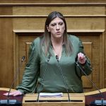 Κωνσταντοπούλου: «Ο νέος θάνατος στρατιώτη αποκαλύπτει το επισφαλές περιβάλλον, στο οποίο οι νέοι υπηρετούν τη θητεία τους»