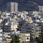 Ακίνητα: Ποιες αλλαγές φέρνει για τους ιδιοκτήτες το 2026