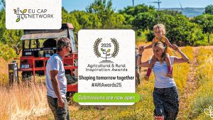 Ευρωπαϊκά βραβεία ARIA 2025: Ανοιχτή ψηφοφορία κοινού για πράσινα και ανθεκτικά ευρωπαϊκά έργα