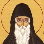 Εορτολόγιο: Αυτοί γιορτάζουν σήμερα 10/11 - Μην τους ξεχάσετε