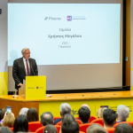 Η Πειραιώς δημιούργησε το πρώτο σύγχρονο εργαστήριο Bloomberg σε ελληνικό δημόσιο Πανεπιστήμιο